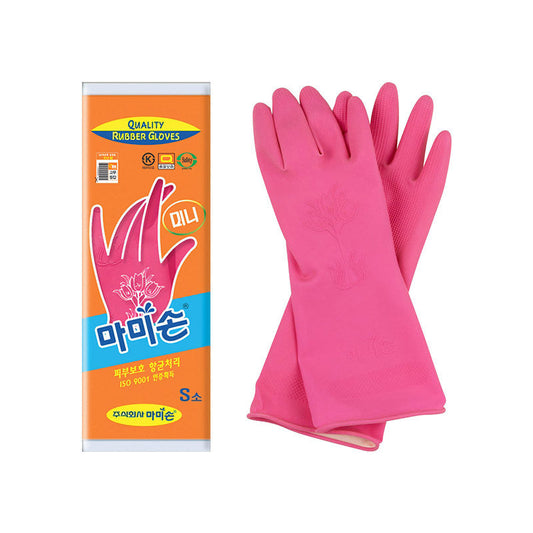 MAMISON Handschuhe aus Gummi S