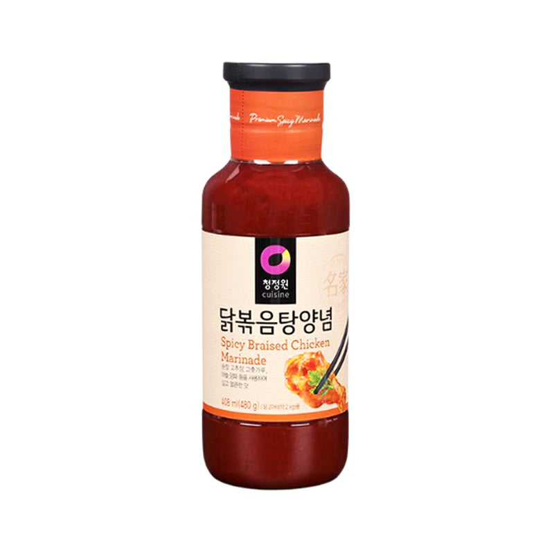 CJO Dakbokkeumtang Yangnyeom 270g