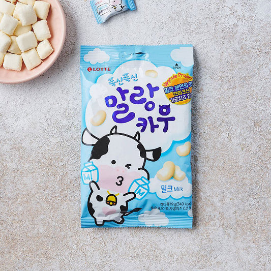 LOTTE Bonbon Malangkau Milk Original 79g