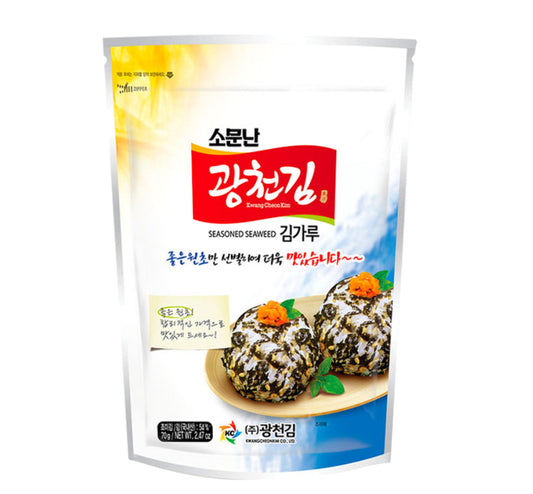 KWANGCHEONKIM Seetang Reis Sträusel – 70g Koreanischer Snack