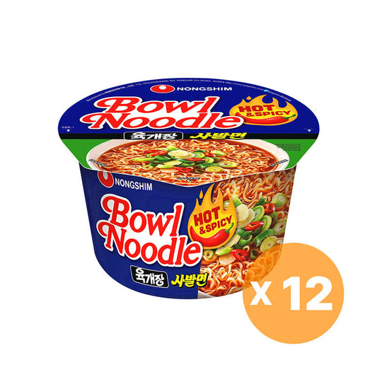 NONGSHIM Yukgejang Sabalmyun Instant Cup Nudeln