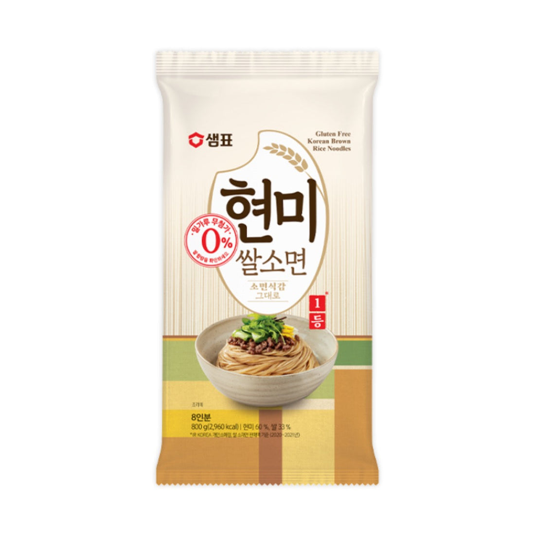SEMPIO Koreanische Reisnudeln 800g