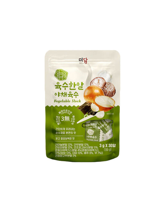 Midam Gemüsebrühe Tabletten 30x90g