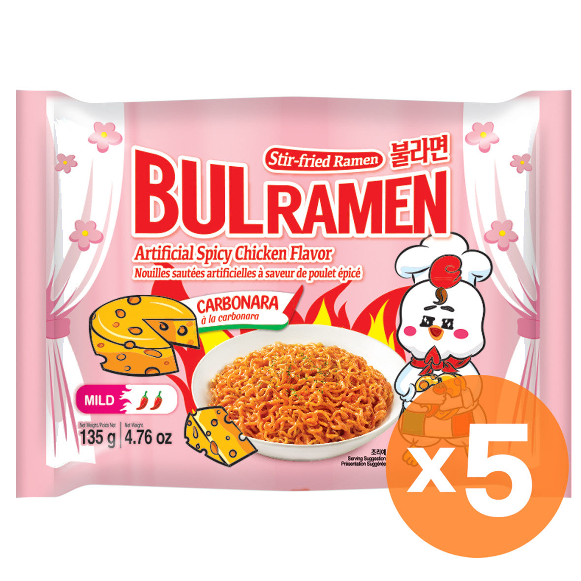 SEOUL Bulramen Carbonara Schraf Hühner Geschmack 5er Pack (135g * 5 Stück)