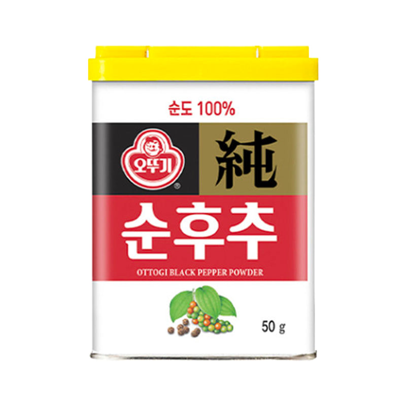 OTTOGI Schwarzer Pfeffer Pulver 50g