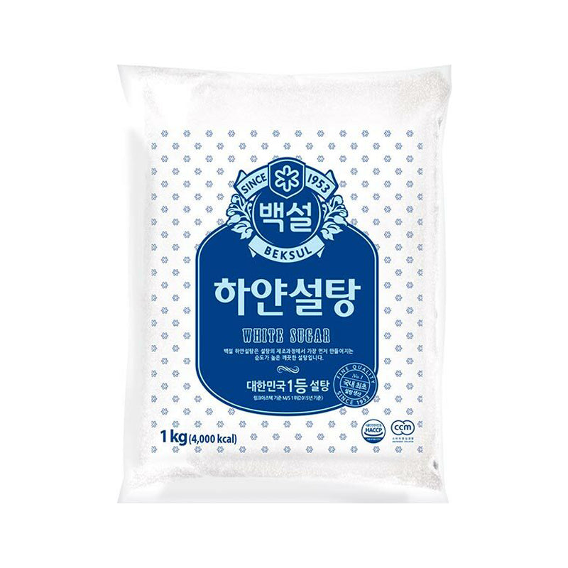 BEKSUL White Sugar 1kg