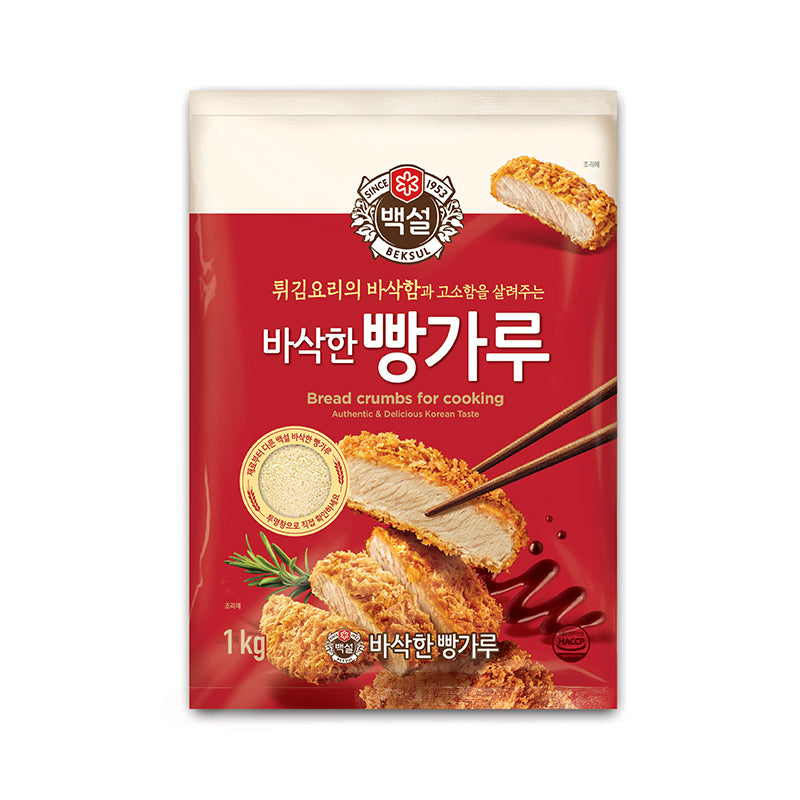 BEKSUL Paniermehl 1kg