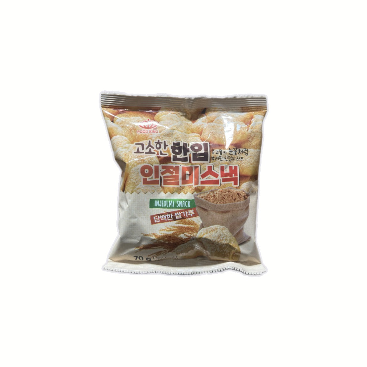 FOOD KING Korean Rice Snack Injeolmi 70 g