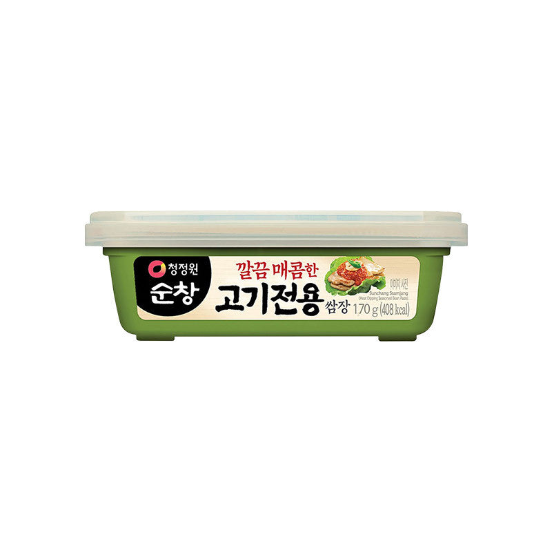 CHUNGJUNGONE Ssamjang