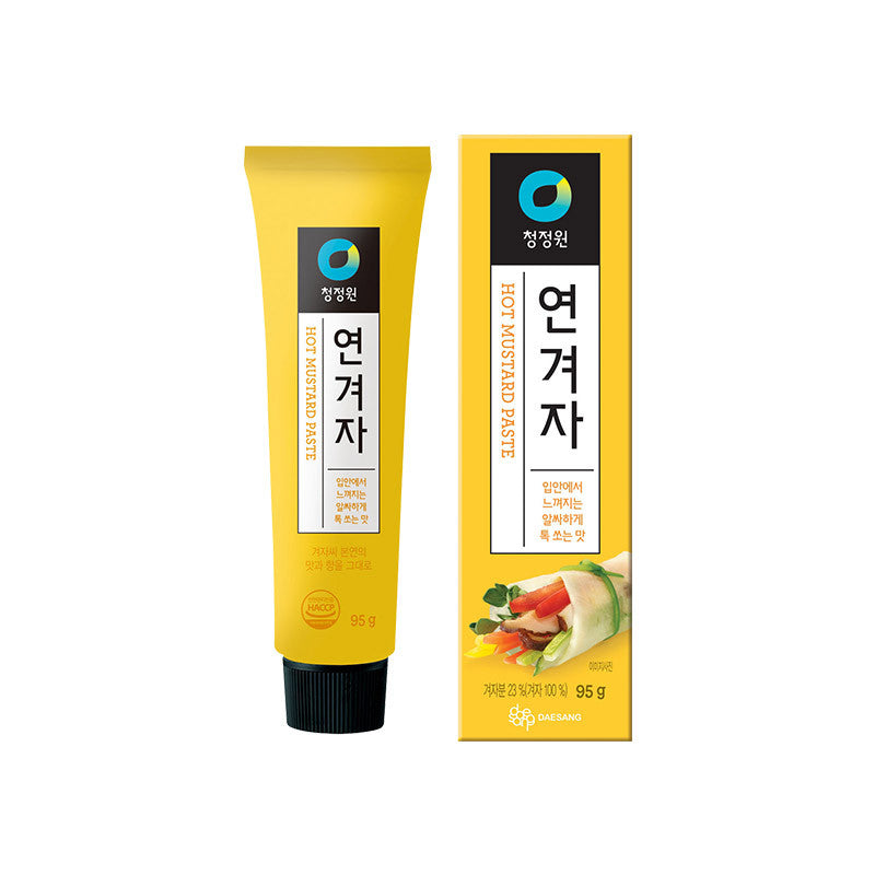 CHUNGJUNGONE HOT Mustard Paste in Tube 95g