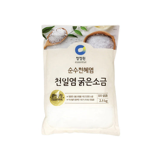 CJO Meersalz, Grob, 2,5 Kg
