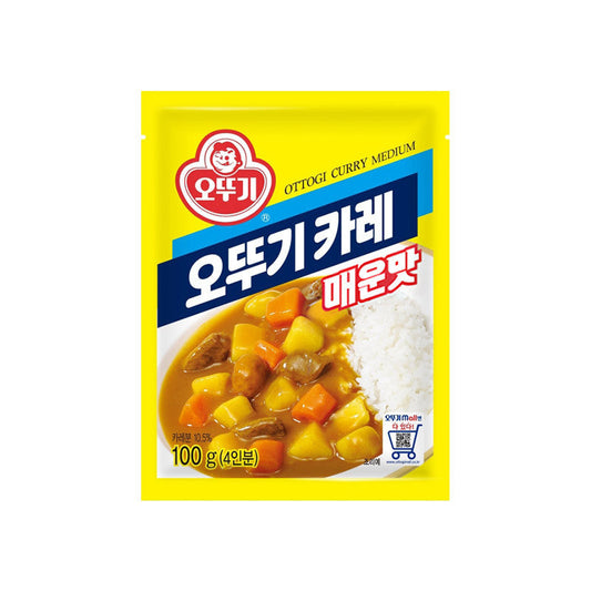 OTTOGI Curry Scharf (Pulver) 100g