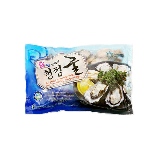  MATSARANG Frisch Gefrorene Austern 500g
