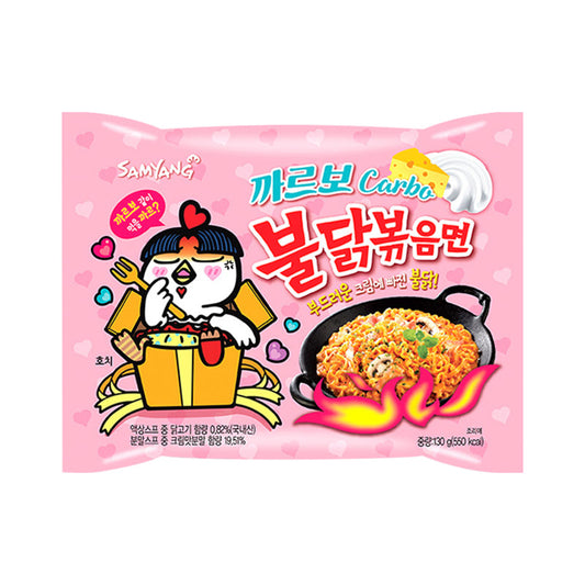 SAMYANG Carbo Buldakbokkeummyeon 130g – Cremig-scharfer Nudelgenuss aus Korea
