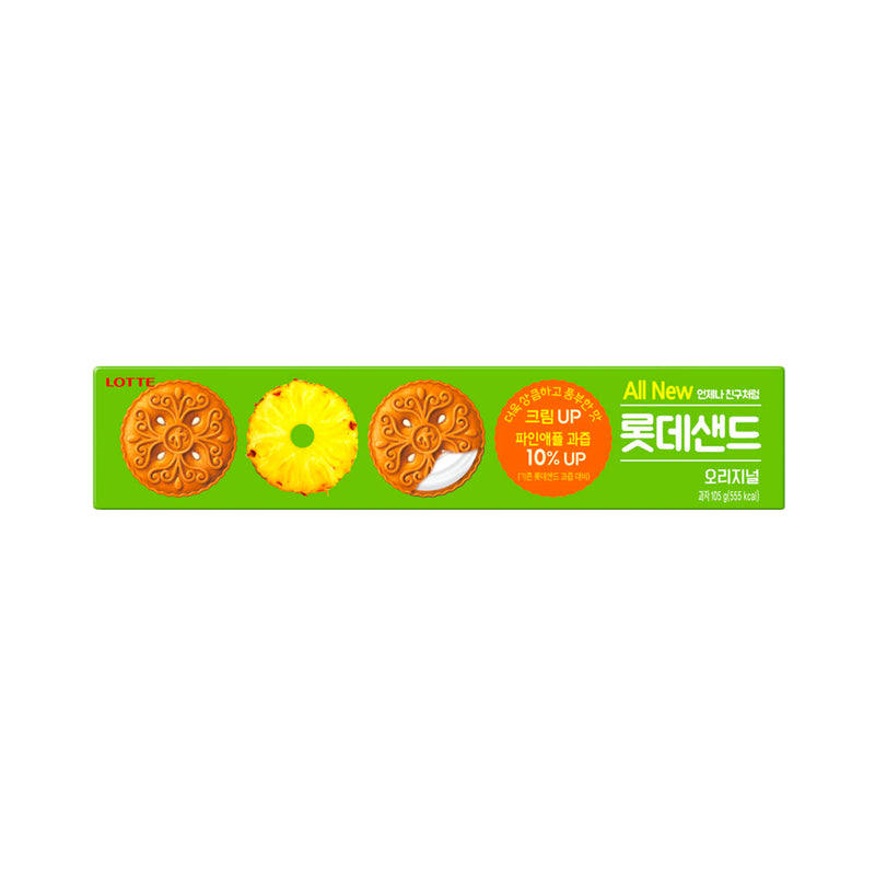 LOTTE Sand – Ananas 105g