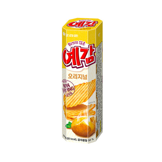 ORION Yegam Kartoffel Chips - Original 64g