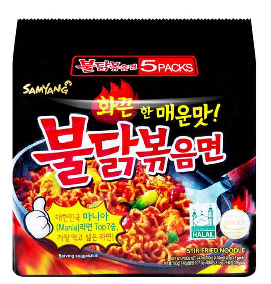 SAMYANG BulDak-Bokkemmyeon [Bündel] 5 x 140g