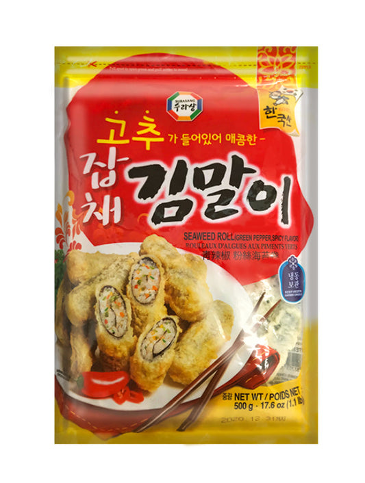 SURASANG Gimmali – Scharf 500g