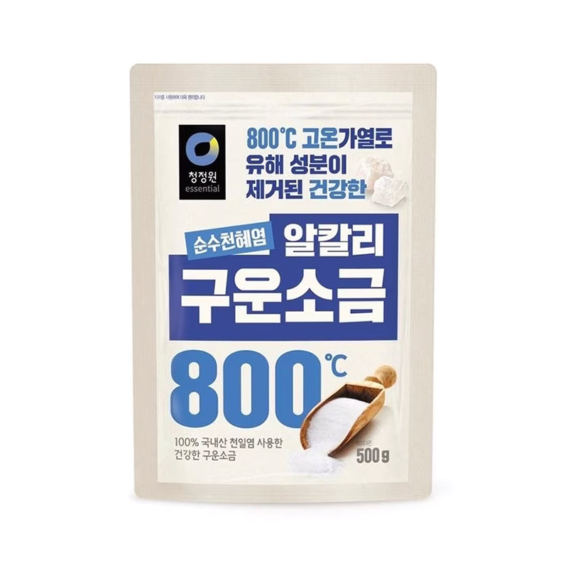 CJO Alkali Sonnensalz – Geröstet 500g