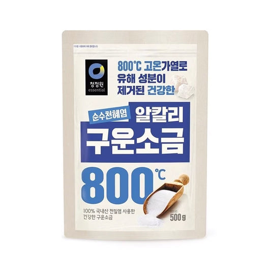 CJO Alkali Sonnensalz – Geröstet 500g