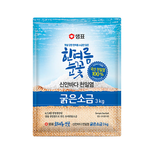 SEMPIO Natur Meersalz – grob 3kg