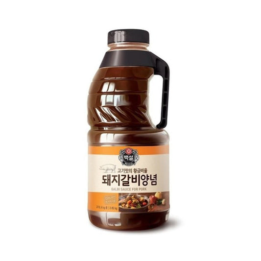 BEKSUL Doejigalbi Yangnyeom 2.45kg 