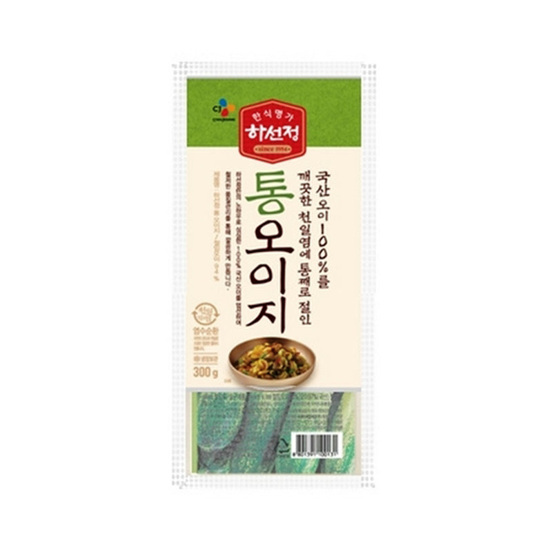 CJ HASUNJUNG Oiji - ganz 300g