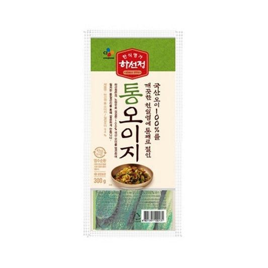 CJ HASUNJUNG Oiji - ganz 300g
