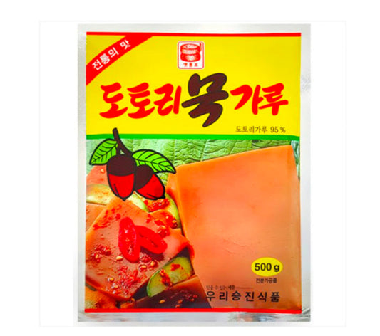 SEUNGJIN Eichel Gelee Pulver 500g