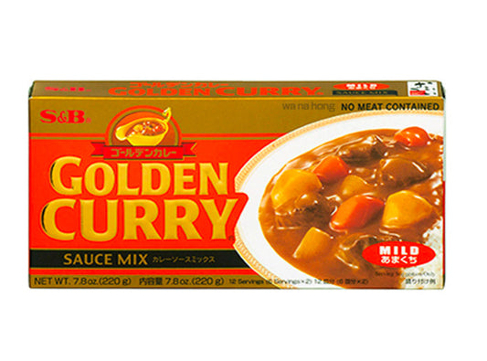 S&B Golden Curry – Mild 220g: Japanisches Curry mit mildem Geschmackserlebnis