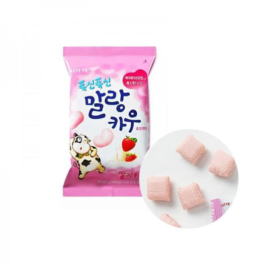 LOTTE Milch Bonbons Erdbeer 79g