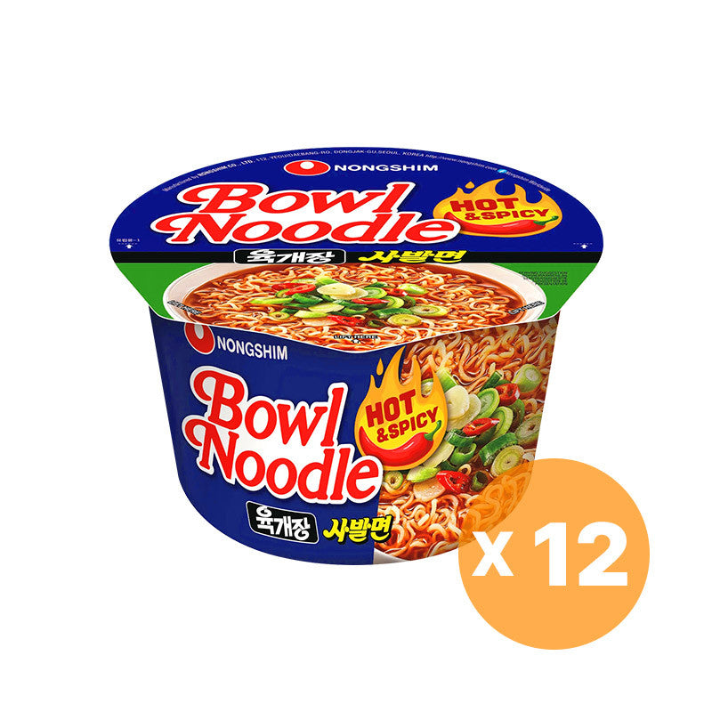 NONGSHIM Yukgejang Sabalmyun Instant Cup Nudeln 