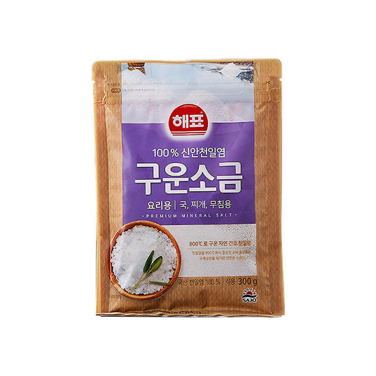SAJO Roasted Sea Salt 300g