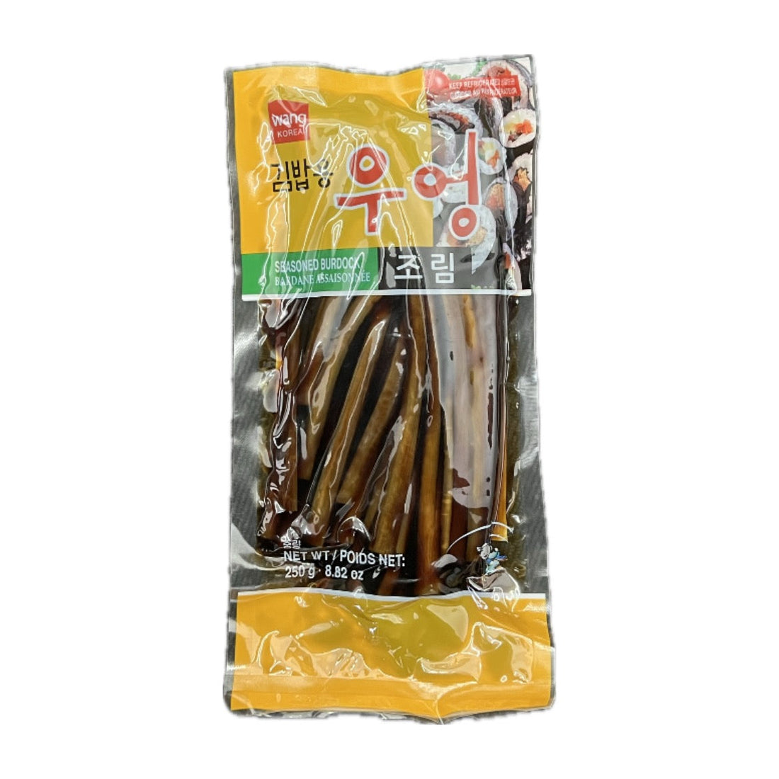 WANG Geschmorte Klettenwurzel für Gimbap