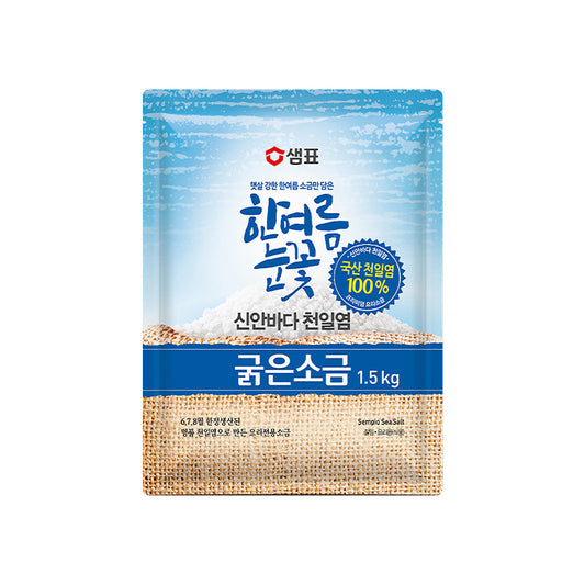 SEMPIO Sea Salt Coarse 1.5kg