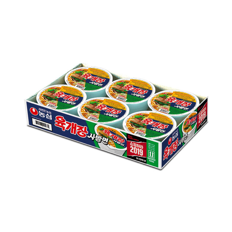 NONGSHIM Yukgaejang Sabalmyeon Cup - Scharf [Bündel] 6x86g