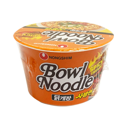 NONGSHIM Dakgaejang Cup 100g