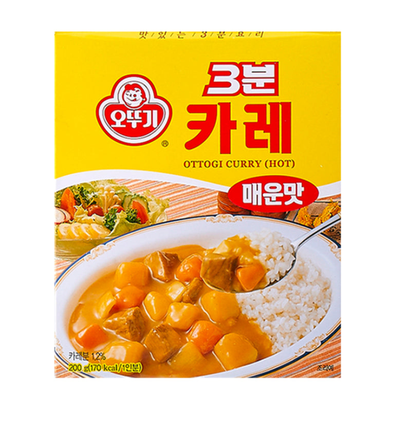 OTTOGI 3 Minuten Curry Scharf 200g