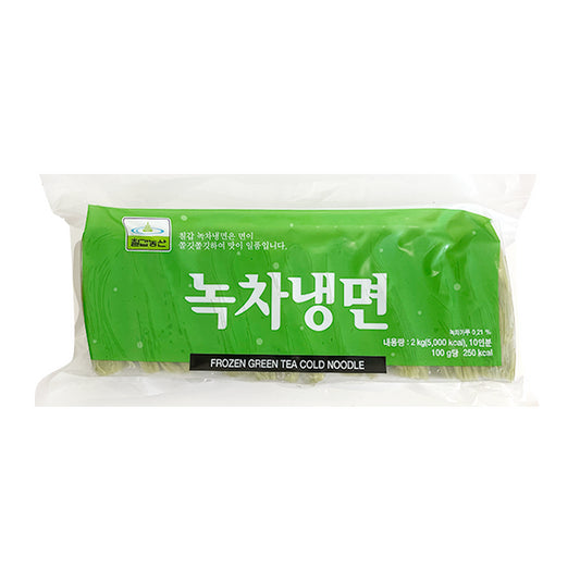 CHILKAB Grüne Tee Naengmyeonsari 200gx10