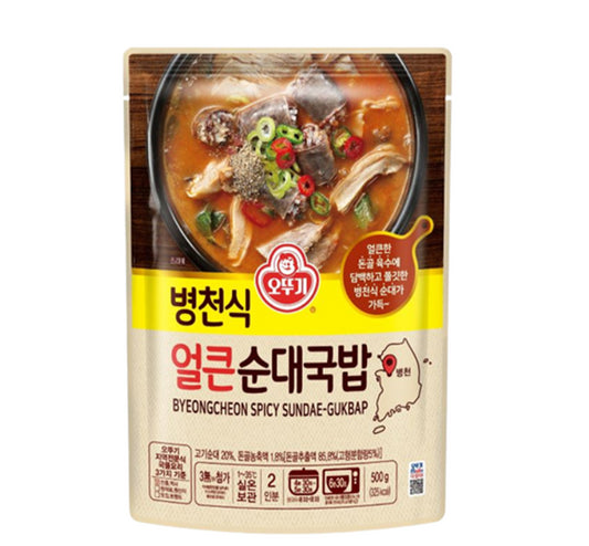 OTTOGI Sundae Gukbap im Retortenbeutel 500g