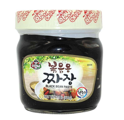 Assi Brand Schwarze Bohnenpaste, 500 g