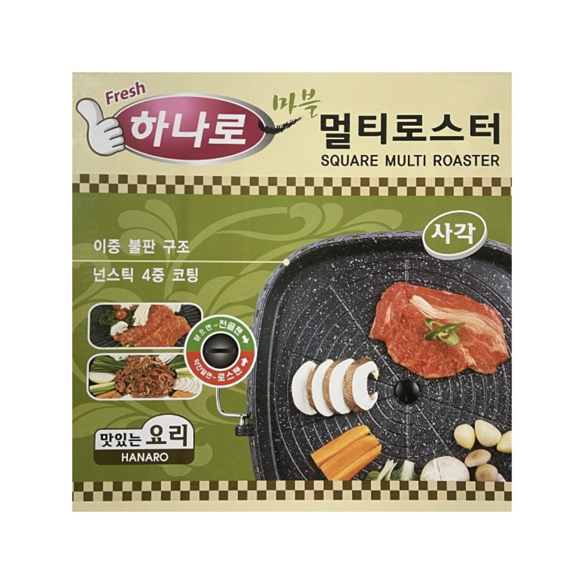 HANARO KoreaCook Bulgogi Grillpfanne Modell BG32-8809141980637