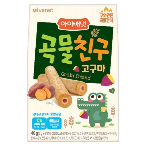 Ivenet Grain Friend Sweet Potato Snack for Kids – Healthy Rice-Based Treat