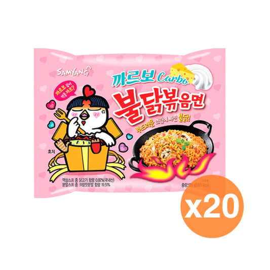 SAMYANG Buldak Carbonara Ramen 130g (20er-Box)