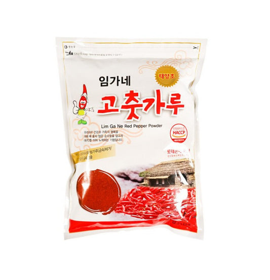 LIMGANE Chilipulver für Kimchi 2,5Kg