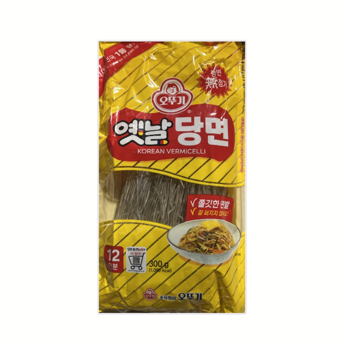OTTOGI Glasnudel 300g - ean.8801045480107