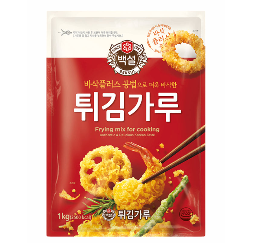 CJ BEKSUL Tempura Mix 1kg – crispy tempura batter for vegetables and seafood