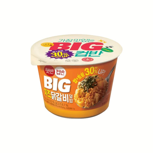 CJ Hetbahn CupBahn Big Cheese Dakgalbi Rice Bowl 313g – savory Korean ready meal with cheese and dakgalbi, EAN 8801007921235
