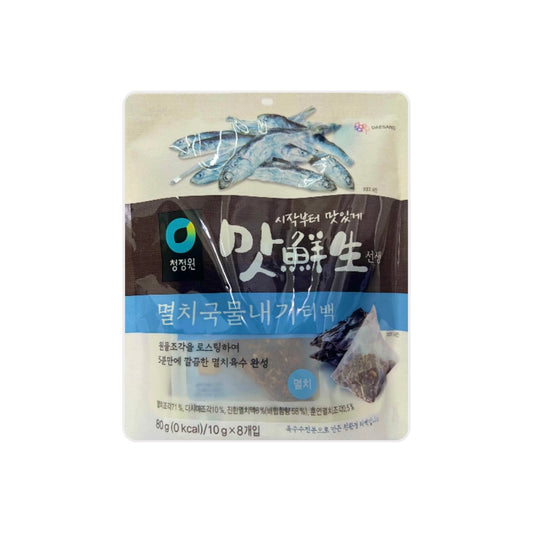 CJO Anchovy Soup Stock Teabags 80g for Korean broth and soup base