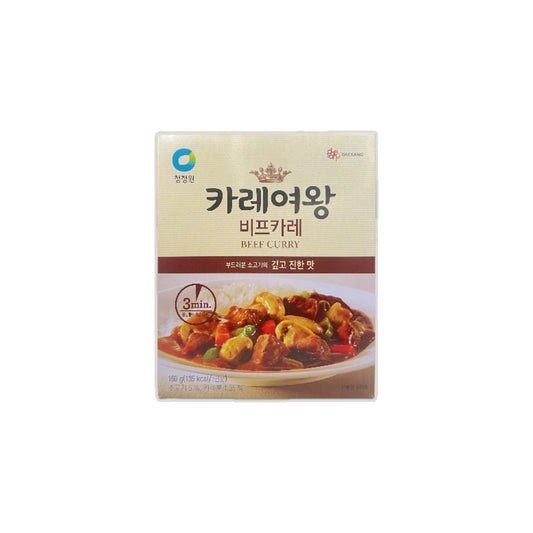 CJO Instant Beef Curry Mix 160g – Korean Instant Curry